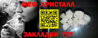 метадон Кингисепп
