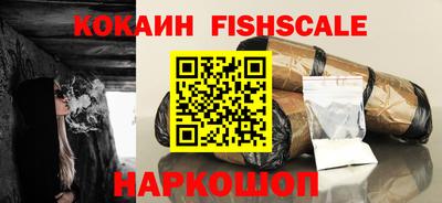 метадон Кингисепп