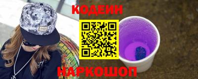 мяу мяу мука Кинель