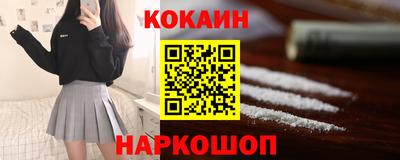 метадон Кингисепп