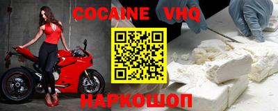 метадон Кингисепп