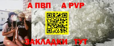 мяу мяу мука Кинель