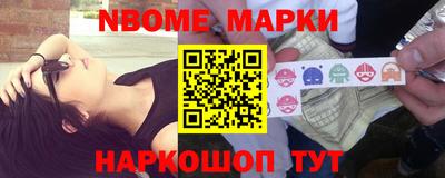 мяу мяу мука Кинель