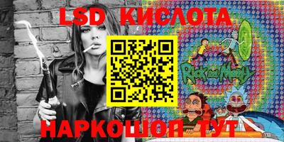 прущая мука Кимры