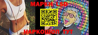 мяу мяу мука Кинель