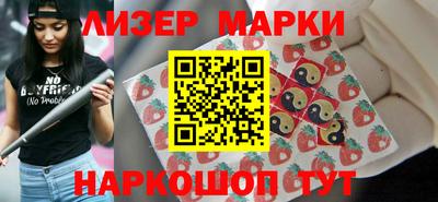 мяу мяу мука Кинель