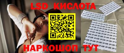 метадон Кингисепп