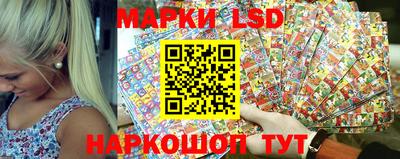 метадон Кингисепп