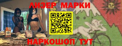 мяу мяу мука Кинель