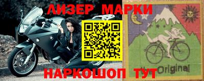 прущая мука Кимры