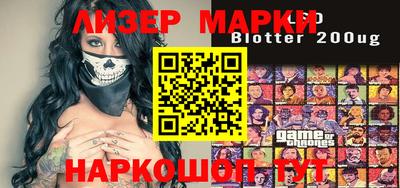 метадон Кингисепп