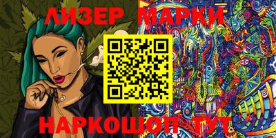 прущая мука Кимры