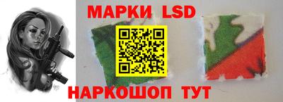 мяу мяу мука Кинель
