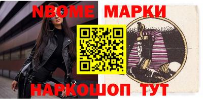 прущая мука Кимры