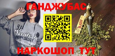 прущая мука Кимры