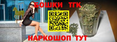 мяу мяу мука Кинель