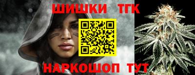 мяу мяу мука Кинель