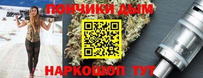 мяу мяу мука Кинель