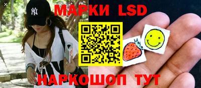 метадон Кингисепп