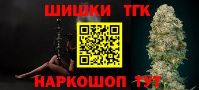 метадон Кингисепп