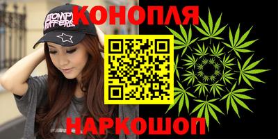 прущая мука Кимры