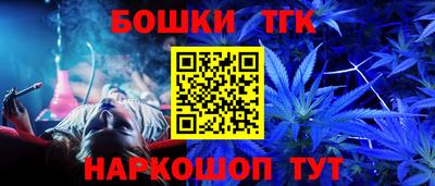 мяу мяу мука Кинель