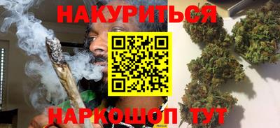 прущая мука Кимры