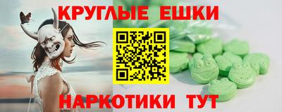 мяу мяу мука Кинель