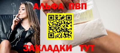 прущая мука Кимры