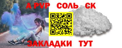 прущая мука Кимры