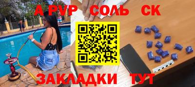 прущая мука Кимры