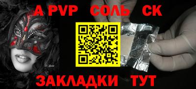 метадон Кингисепп