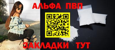 мяу мяу мука Кинель