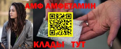 мяу мяу мука Кинель