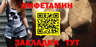 прущая мука Кимры