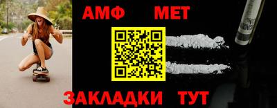 прущая мука Кимры