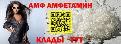 прущая мука Кимры