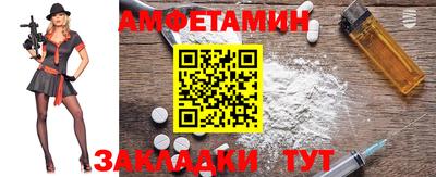 метадон Кингисепп