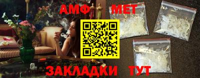 прущая мука Кимры