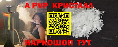 прущая мука Кимры