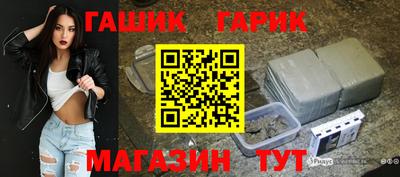 метадон Кингисепп