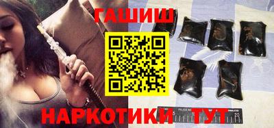 метадон Кингисепп