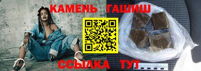 мяу мяу мука Кинель