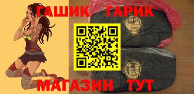 метадон Кингисепп