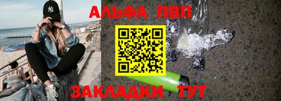 метадон Кингисепп