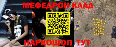 прущая мука Кимры