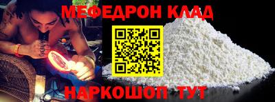 метадон Кингисепп